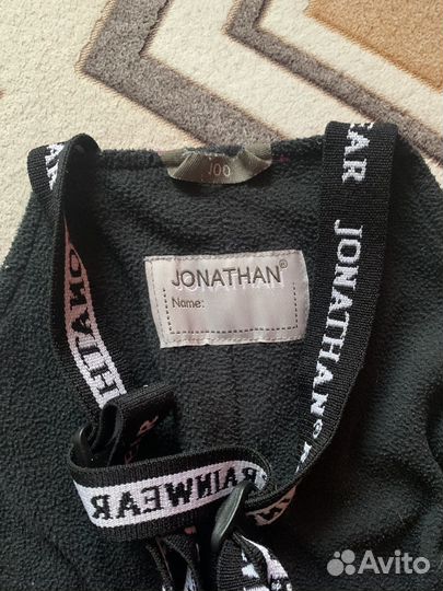 Штаны jonathan