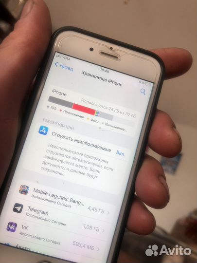 iPhone 6S, 32 ГБ