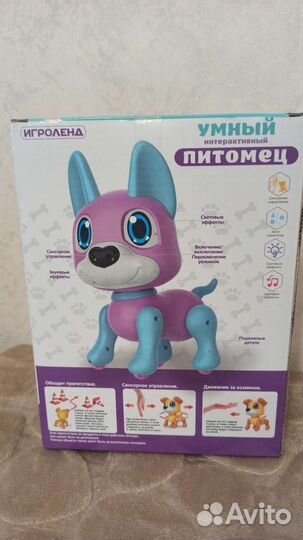 Игрушка робот собака новая