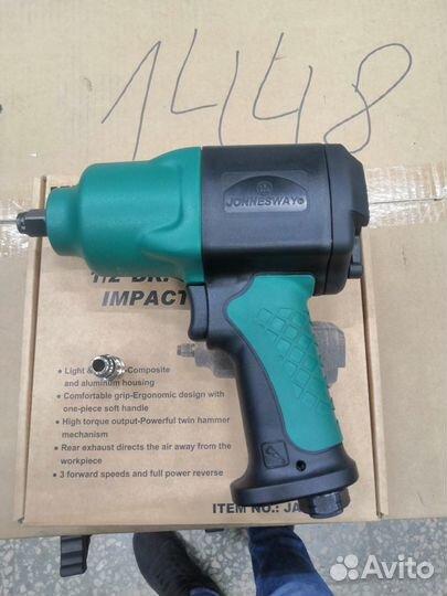 Пневматический ударный гайковерт JAI-1114