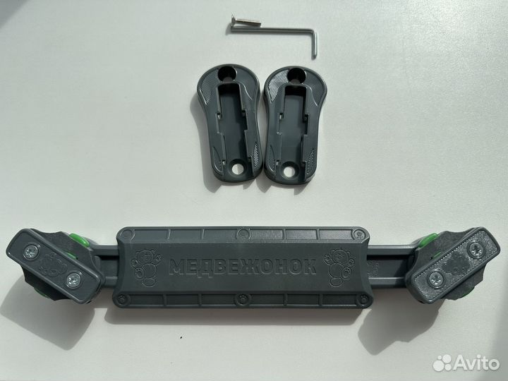 Брейсы планка медвежонок