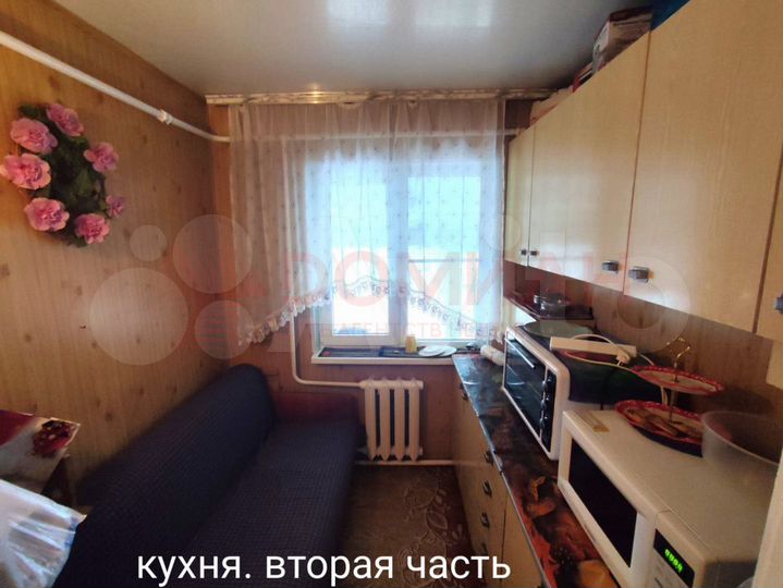 Дом 92 м² на участке 20 сот.