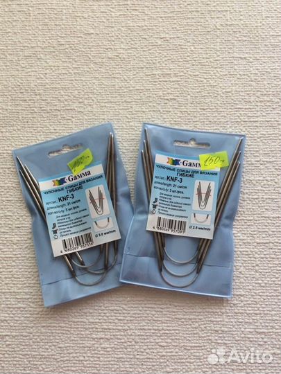 Спицы крючки для вязания инструменты