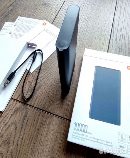 Xiaomi mi power bank 3 10000mAh