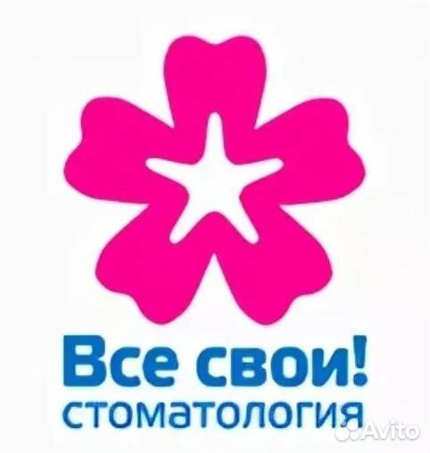 Координатор