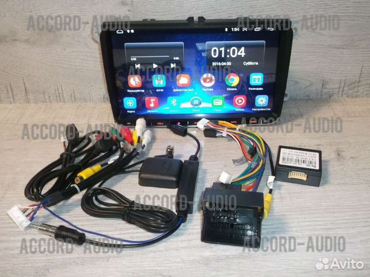 Магнитола 2DIN Volkswagen / Skoda Android GPS WiFi