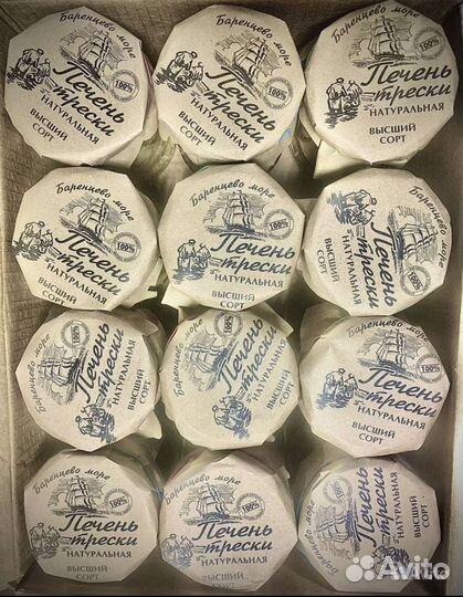 Печень трески по госту