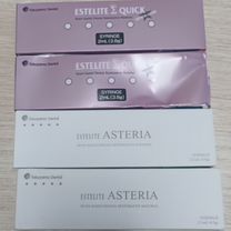 Estelite asteria