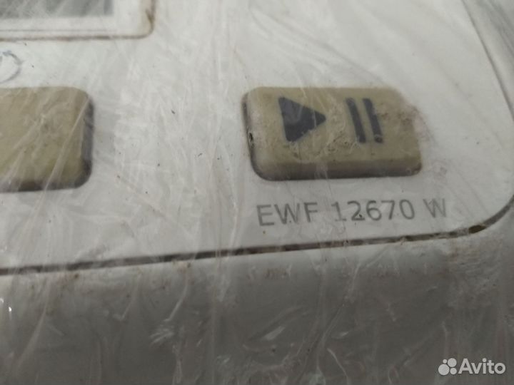 Модуль управления сма Electrolux в сборе в ассорт