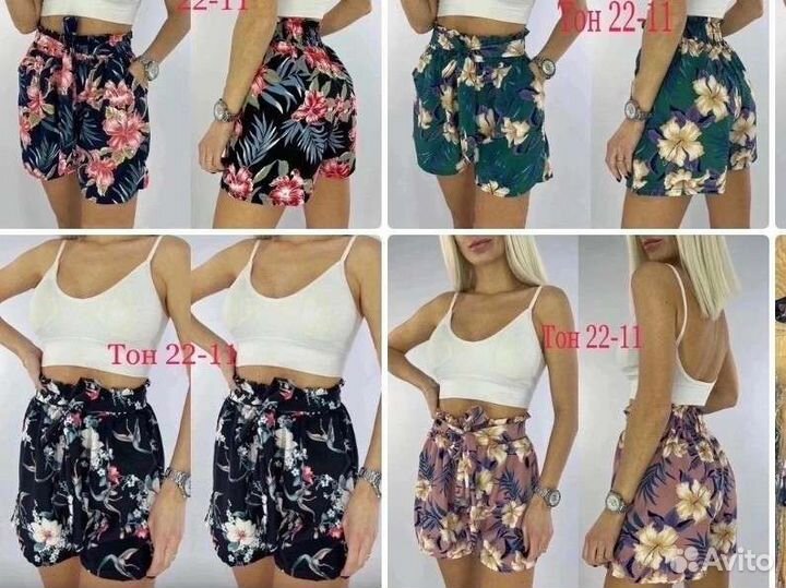 Шорты женские