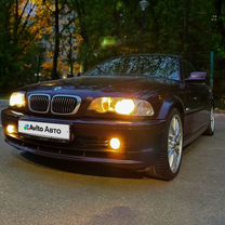 BMW 3 серия 2.5 MT, 2001, 250 000 км, с пробегом, цена 1 500 000 руб.