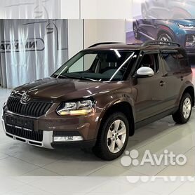 Новый Skoda Rapid Style Желтый – ZIP7961