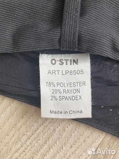 Шорты женские