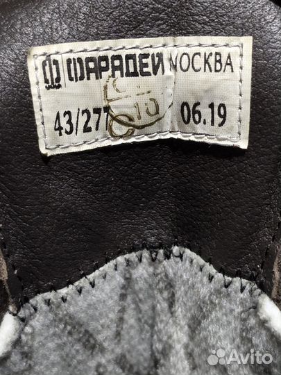 Зимние берцы Фарадей, аналог Crispi Wild Evo GTX