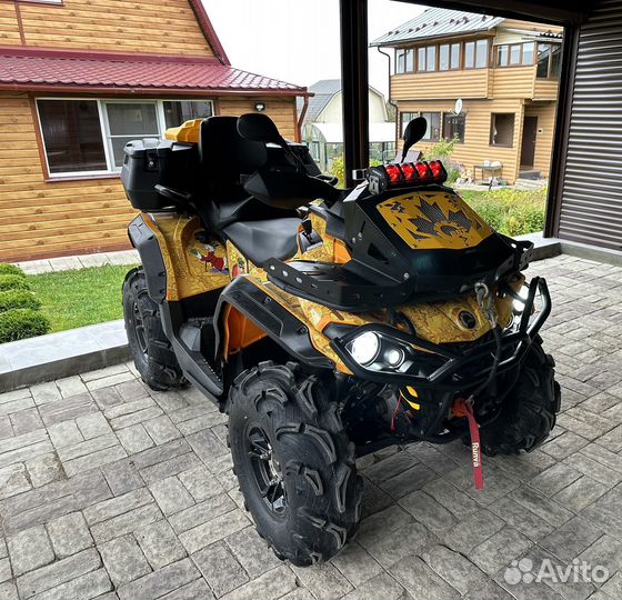 Квадроцикл BRP Outlander 570L MAX