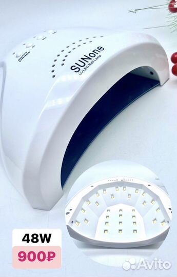 Лампа для ногтей Sun One