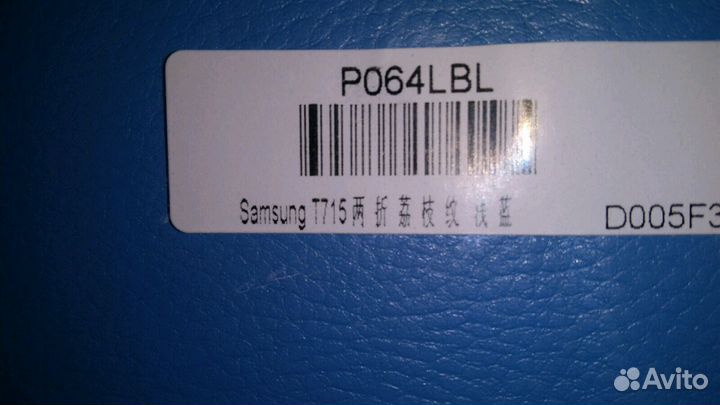 Чехол и защитная пленка на samsung T 175