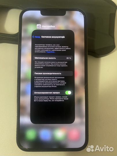 iPhone 13 Pro, 128 ГБ