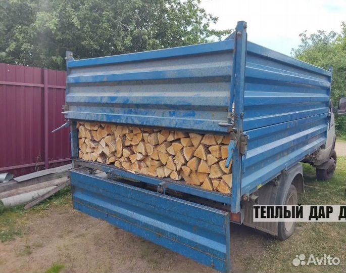 Дрова