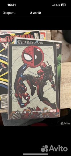 Комиксы человек паук
