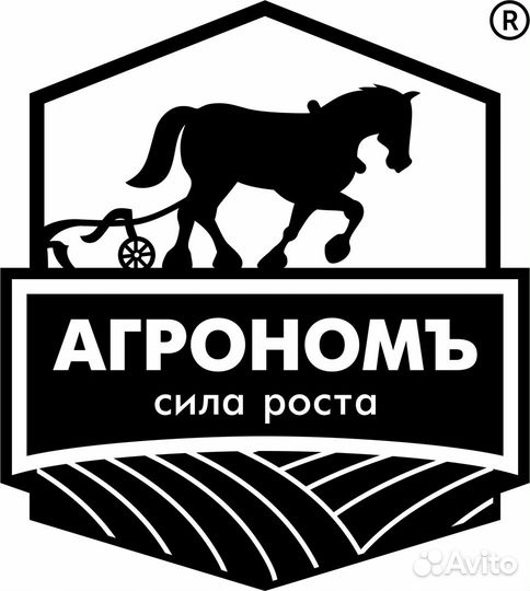 Корма для сельскохозяйственных животных