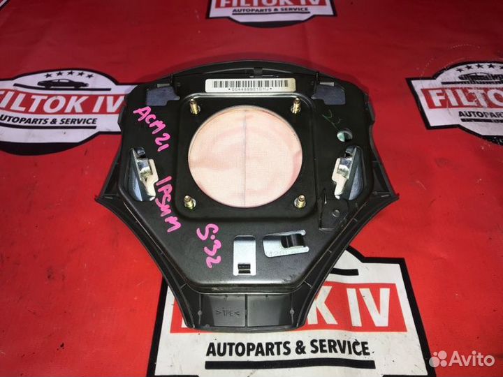 Подушка безопасности водителя Toyota Ipsum ACM21