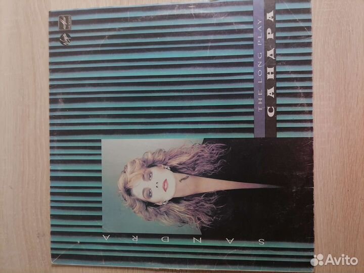 Виниловые пластинки СССР