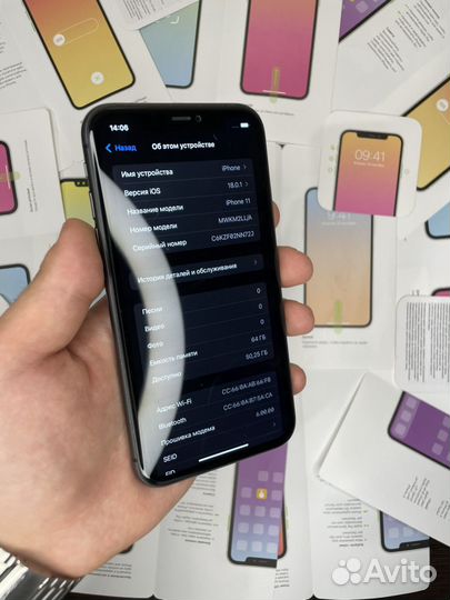 iPhone 11, 64 ГБ