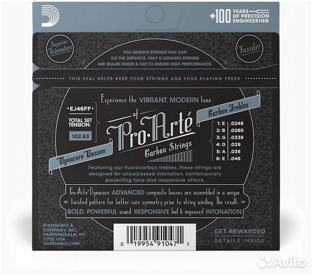 D'addario EJ46 FF - Струны для классической гитары