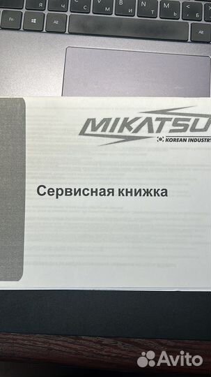 Лодка Днепр