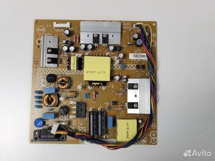 Блок питания 715G7574-P01-W08-002M