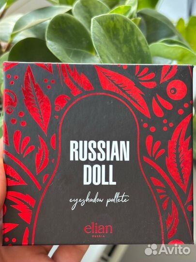 Палетка теней Elian