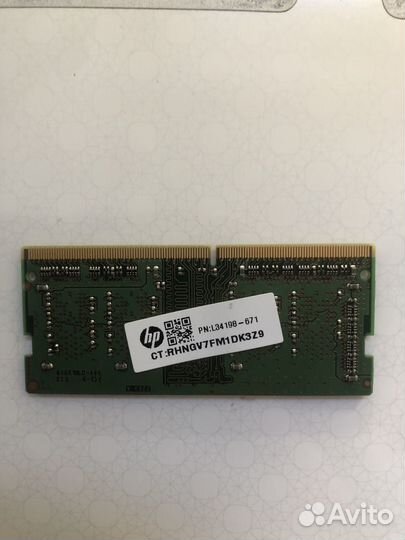 Оперативная память 4 gb для моноблока