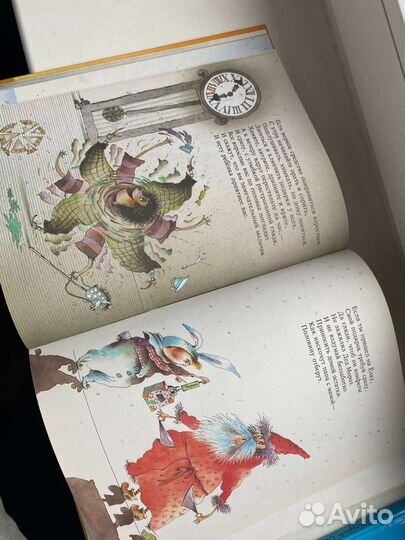 Детские книги Григория Остера