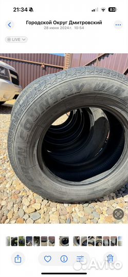 Toyo Open Country U/T 285/60 R18 116H