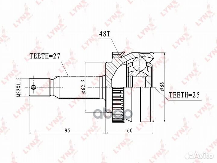 Шрус наружный перед прав/лев CO3626A lynxauto
