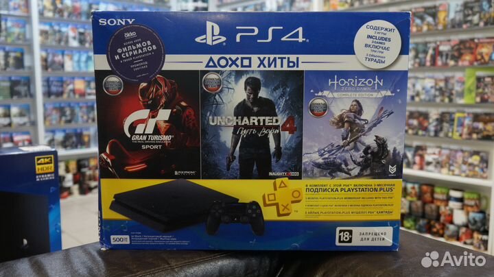 Игровые Консоли (приставки) PS5, PS4, PS3, Xbox