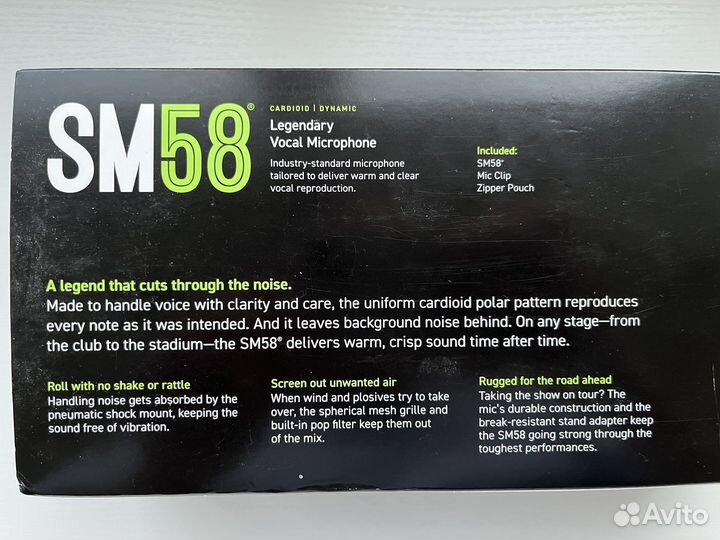 Микрофон проводной Shure SM58