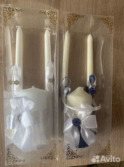 Свадебные аксессуары