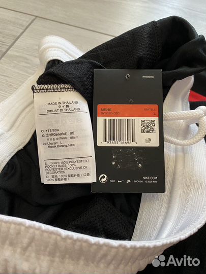 Шорты nike big swoosh оригинал