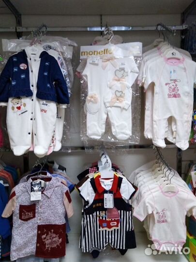 Кроватки коляски магазин 