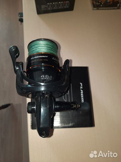 Охота и рыбалка бу