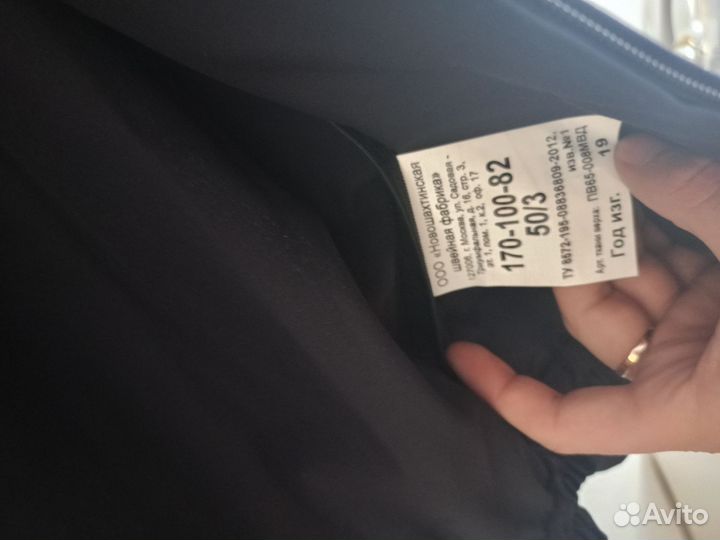 Костюм мужской мвд ппс П/Ш