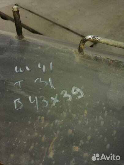 Коптильня горячего копчения