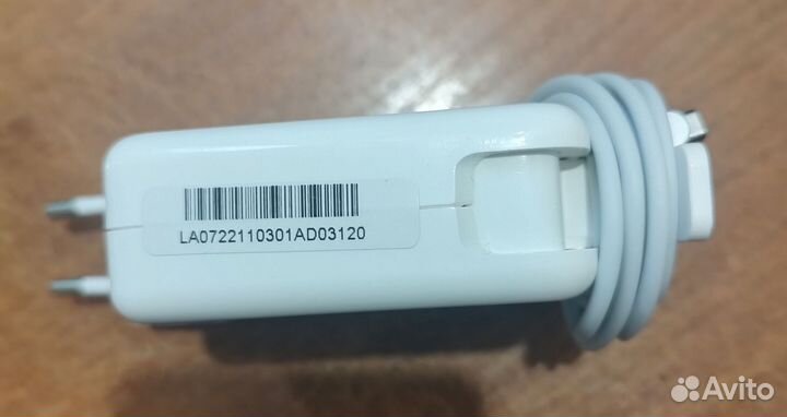 Зарядное устройство для apple iMac