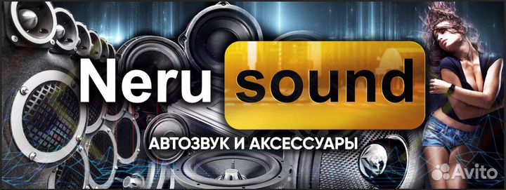 Продавец консультант