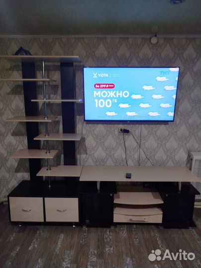 Тумба под телевизор