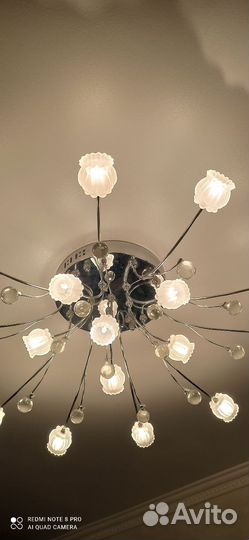 Люстра потолочная