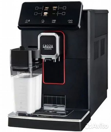 Кофемашина Gaggia RI8702/01 Magenta Prestige