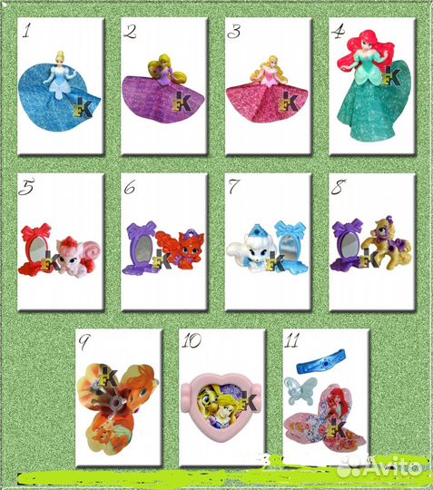 Принцессы диснея и их питомцы